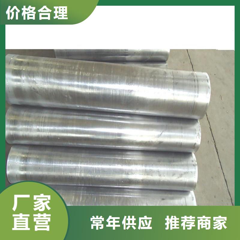 純鉛板現(xiàn)貨供應(yīng)_規(guī)格全