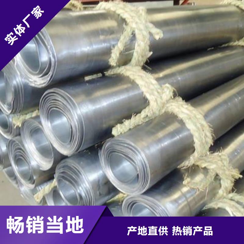 鉛板醫(yī)用鉛門打造好品質(zhì)