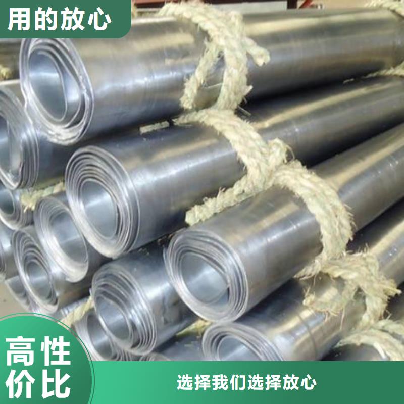 X射線防護(hù)鉛板優(yōu)質(zhì)源頭廠家