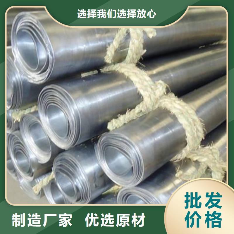 X射線防護(hù)鉛板優(yōu)質(zhì)源頭廠家