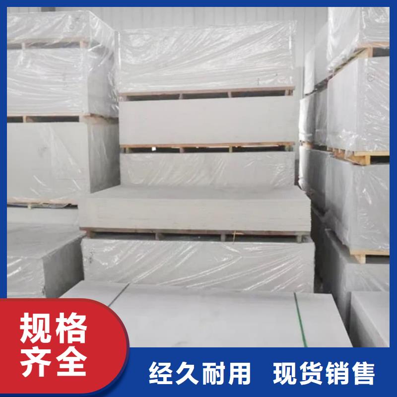 X射線防輻射涂料、X射線防輻射涂料生產(chǎn)廠家-誠信經(jīng)營