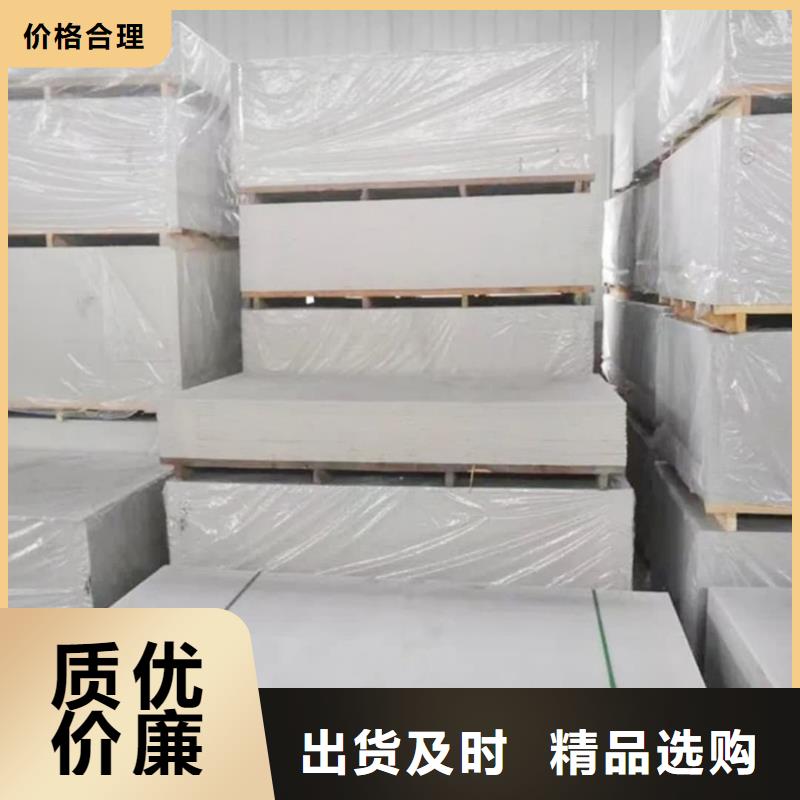 X射線防輻射涂料自產(chǎn)自銷