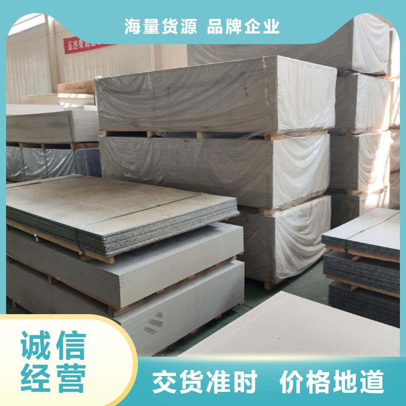 X射線防護(hù)鉛板全國(guó)銷售點(diǎn)