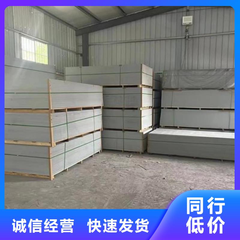 牙片室射線防護(hù)鋇板定做價(jià)格