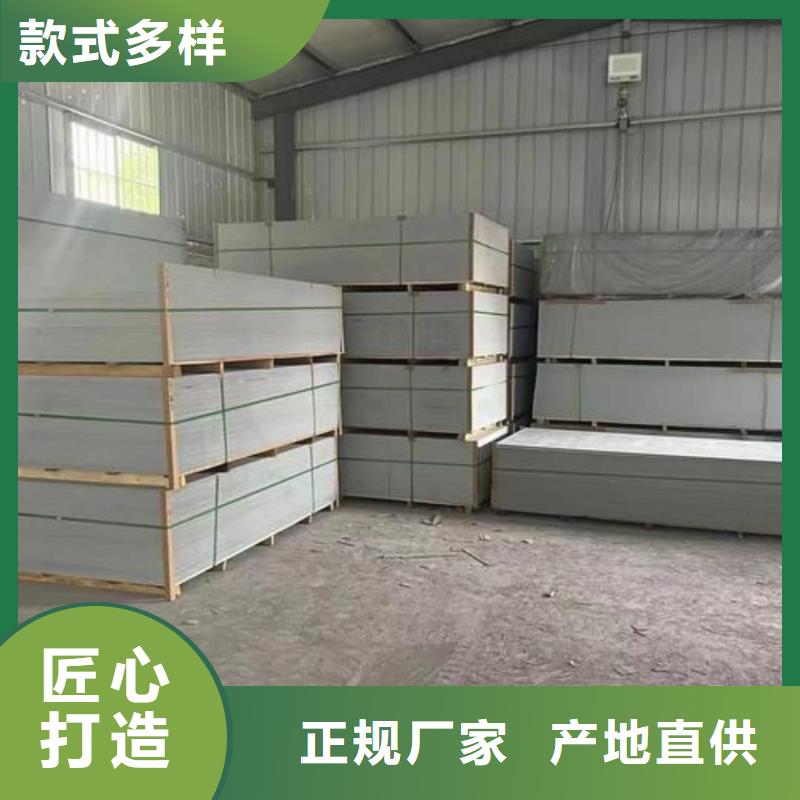 CT防護(hù)硫酸鋇板廠家資質(zhì)齊全
