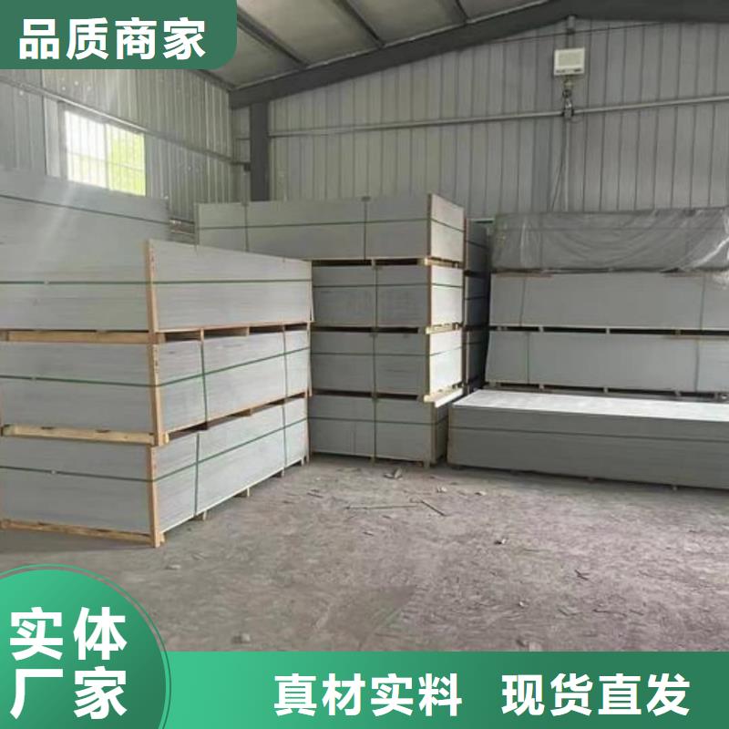 常年供應(yīng)口腔專用硫酸鋇板-品牌