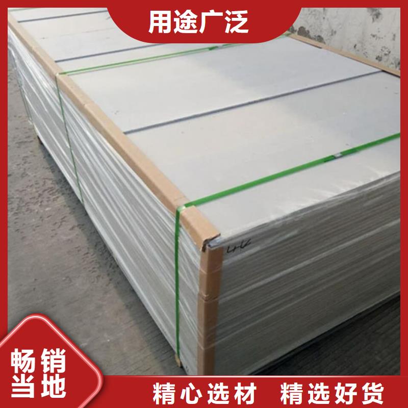 鋇板,電動(dòng)鉛門(mén)本地廠家值得信賴(lài)