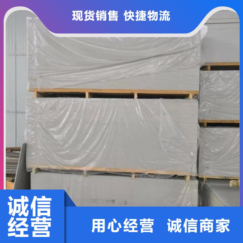 X射線防護(hù)鉛板廠家數(shù)十年行業(yè)經(jīng)驗