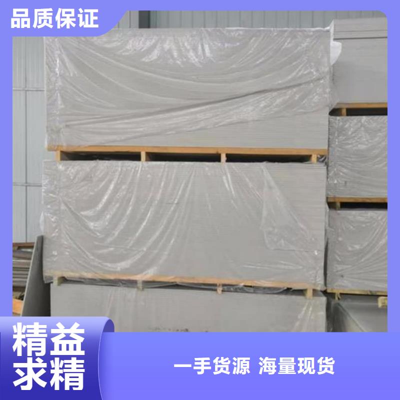 鋇板鉛箱訂購