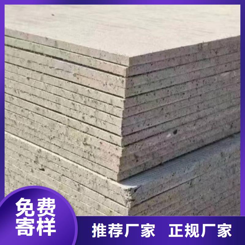 CBCT射線防護(hù)硫酸鋇板、CBCT射線防護(hù)硫酸鋇板生產(chǎn)廠家—薄利多銷