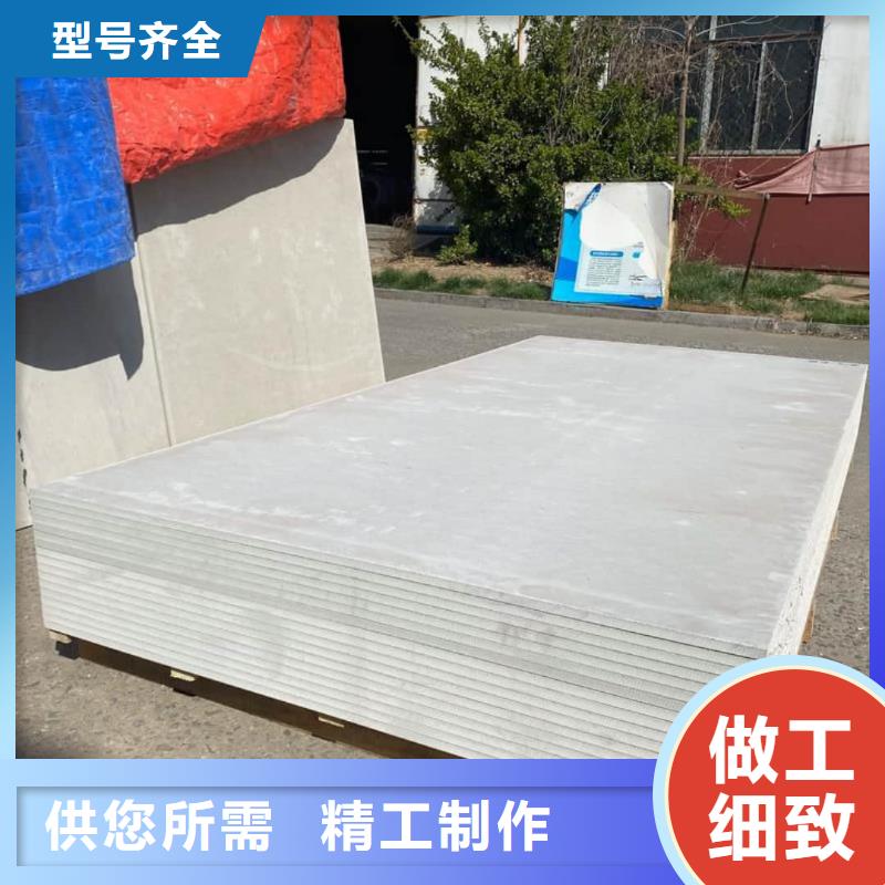 寵物射線防護(hù)鋇板重信譽(yù)廠家