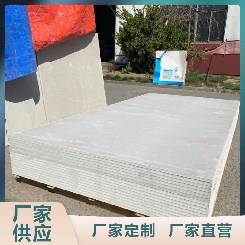 在銷售口腔專用硫酸鋇板的廠家地址