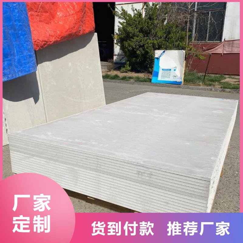 CT防護(hù)硫酸鋇板生產(chǎn)廠家