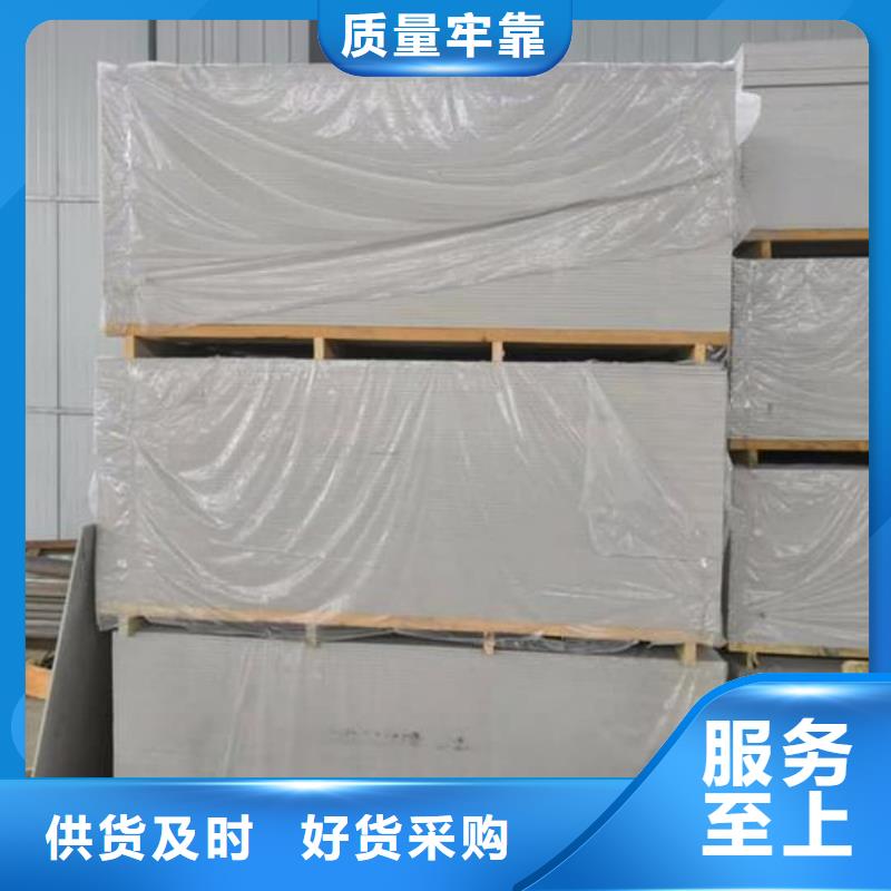 鋇板2mm厚防輻射鉛板多年行業(yè)積累