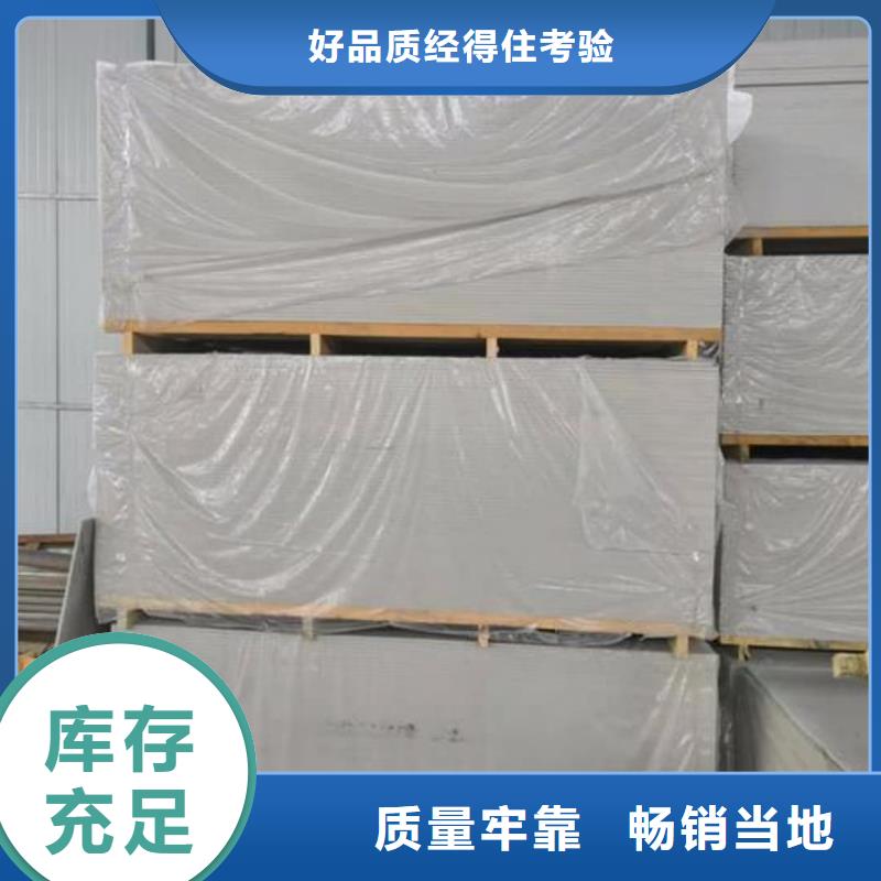 【鋇板】鉛門廠家敢與同行比價格