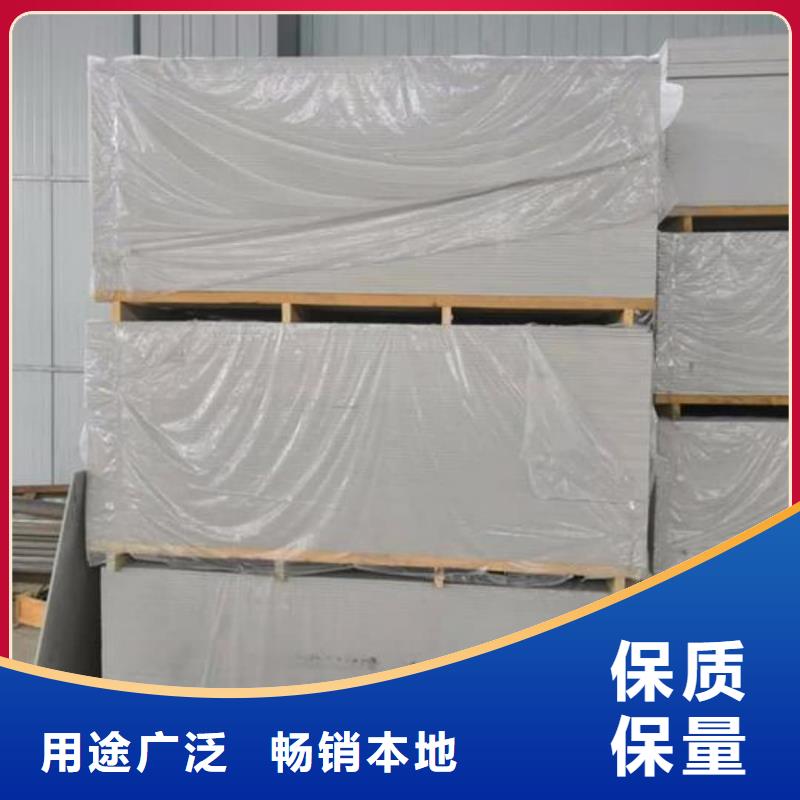 【鋇板防輻射鉛板價(jià)格實(shí)惠】