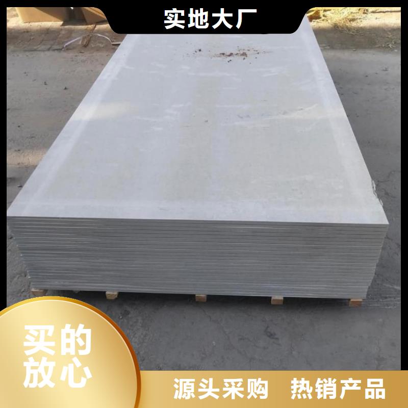DR防護(hù)鉛板-DR防護(hù)鉛板質(zhì)量有保障