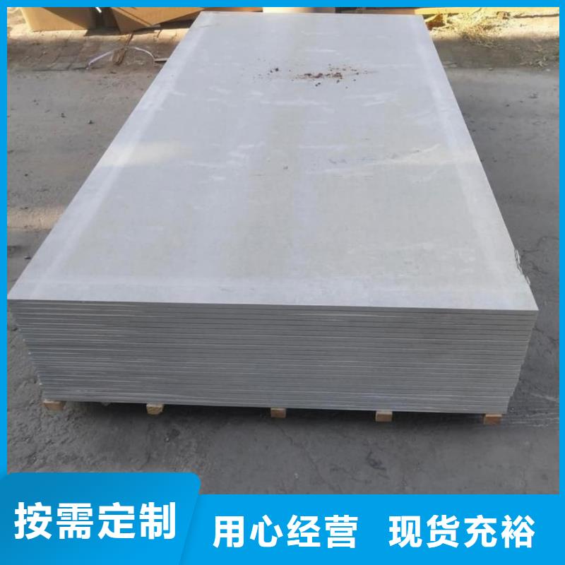 牙片室射線防護(hù)鋇板定做價(jià)格