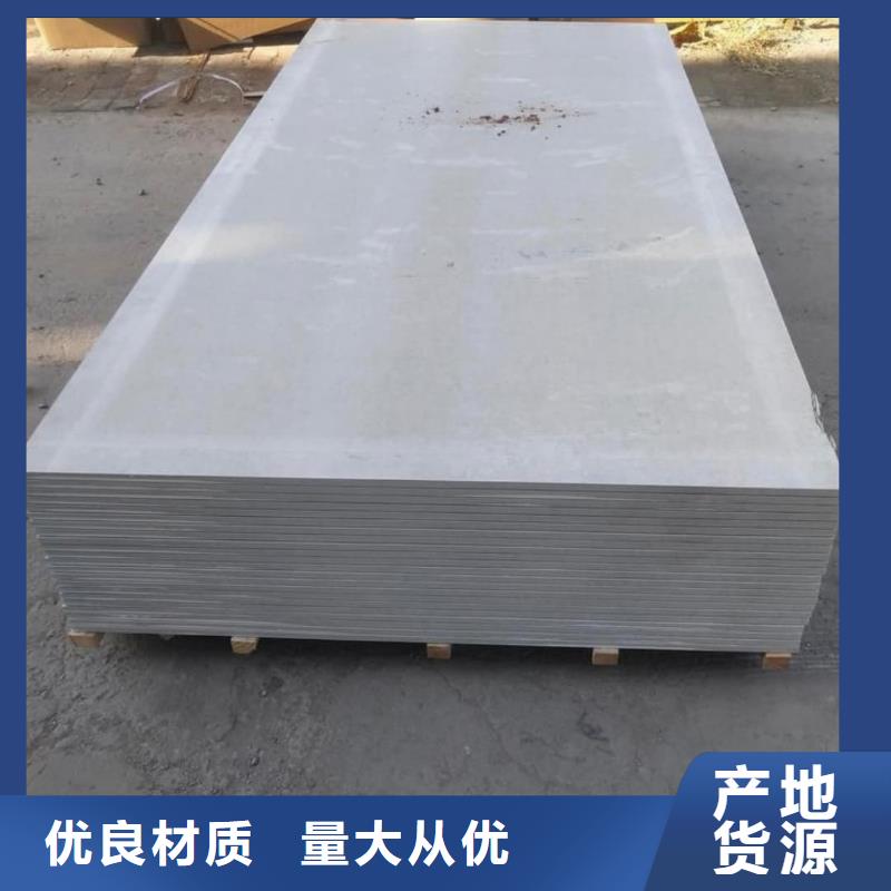 價(jià)格低的CBCT射線防護(hù)硫酸鋇板實(shí)體廠家