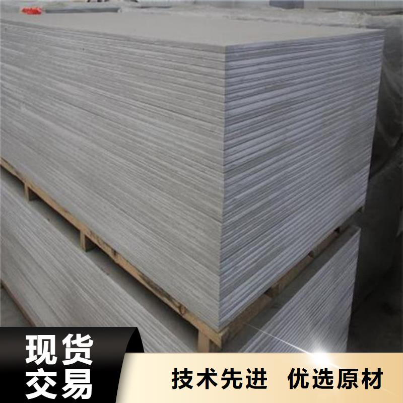 硫酸鋇板批發(fā)價(jià)格