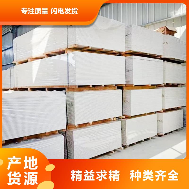 【鋇板】鉛板生產(chǎn)廠家的簡(jiǎn)單介紹