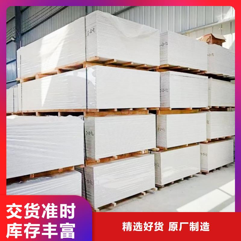 放射科專用鋇板廠家-發(fā)貨及時