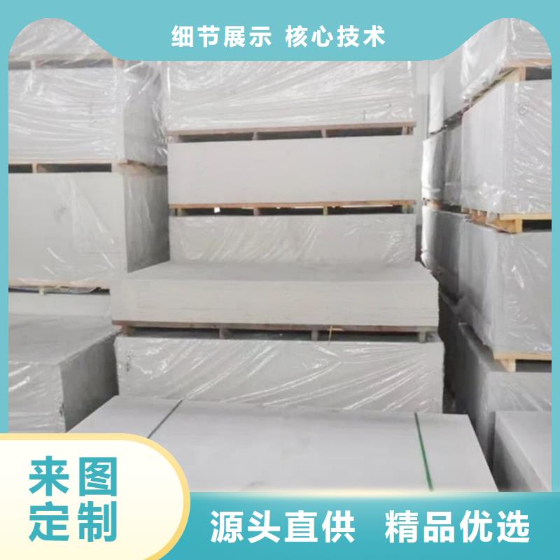 鋇板 醫(yī)用鉛門(mén)廠(chǎng)家型號(hào)齊全