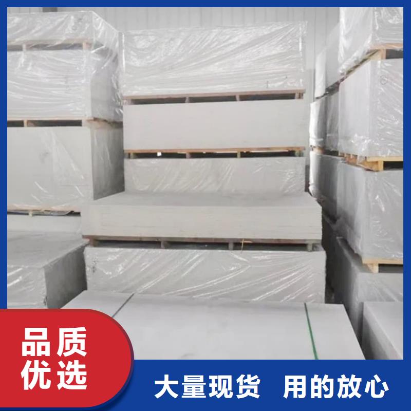 X射線防輻射涂料自產(chǎn)自銷