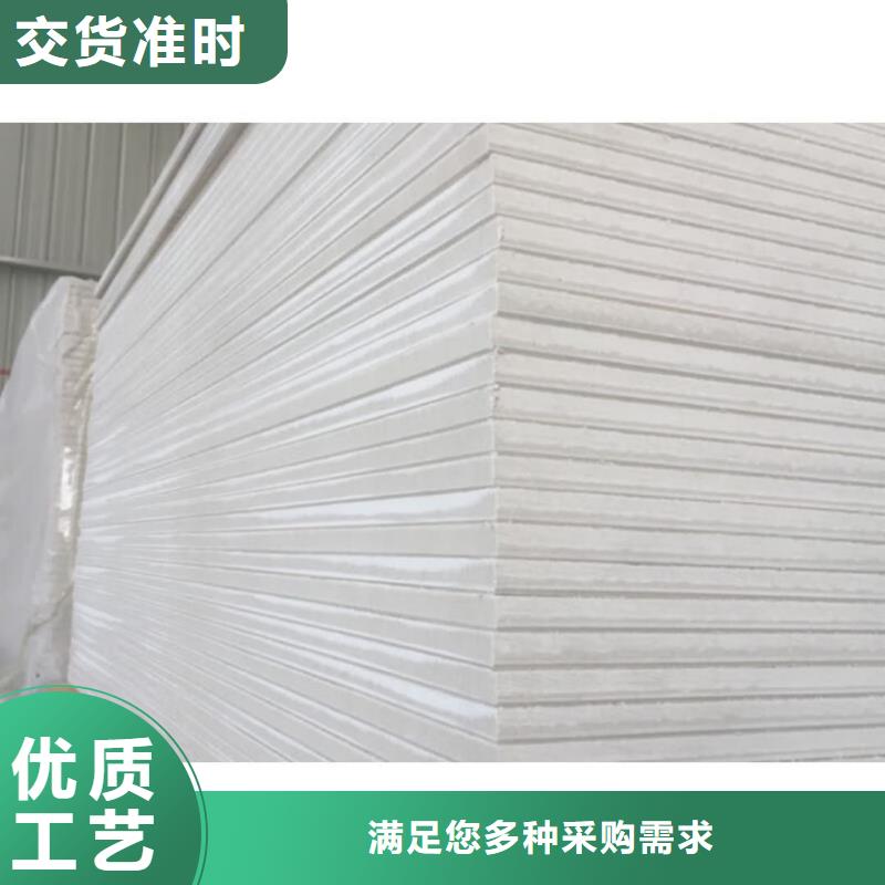 選購口腔專用硫酸鋇板認(rèn)準(zhǔn)聯(lián)誠輻射防護(hù)材料有限公司