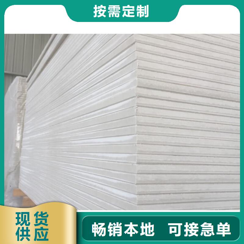 采購(gòu)CBCT射線防護(hù)硫酸鋇板必看-質(zhì)量有保障