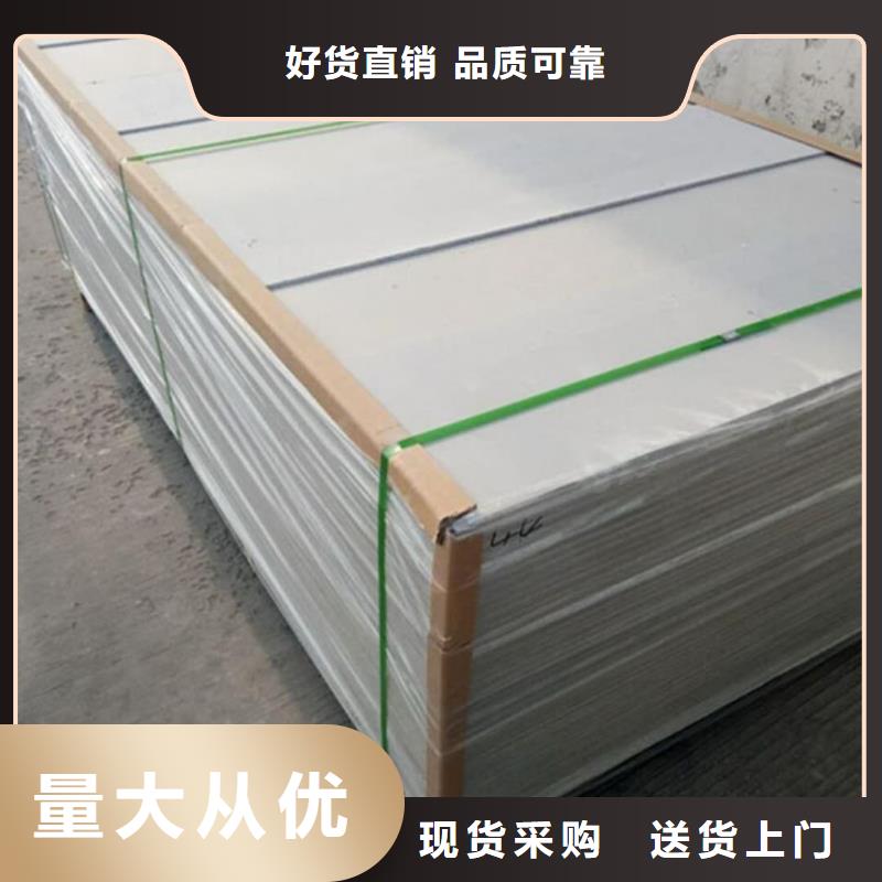 口腔專用鉛板-口腔專用鉛板暢銷