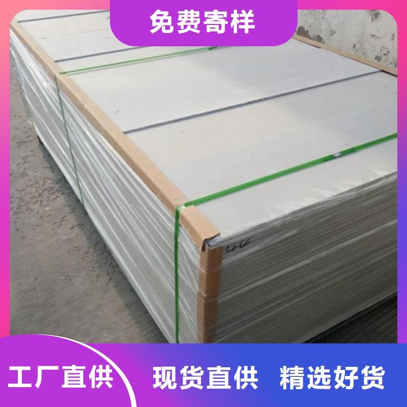 優(yōu)選：純鉛板生產(chǎn)廠家