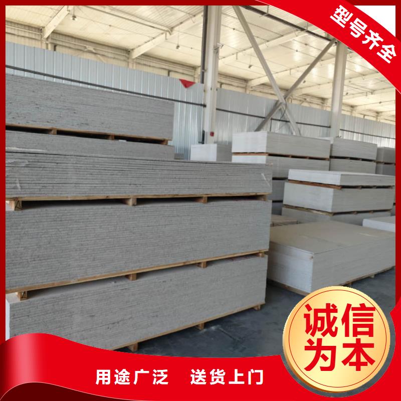 X射線防輻射涂料優(yōu)良品質(zhì)