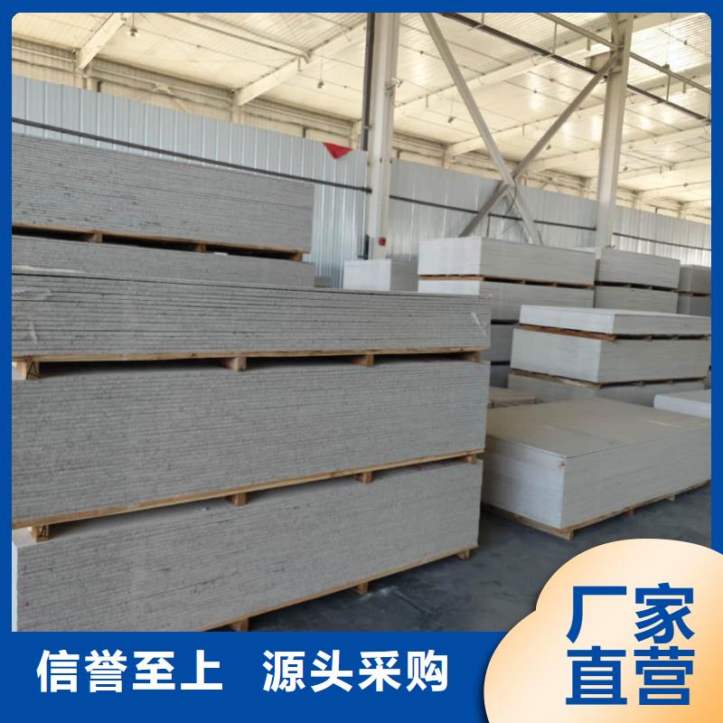 X射線防輻射涂料廠家質(zhì)優(yōu)價(jià)廉
