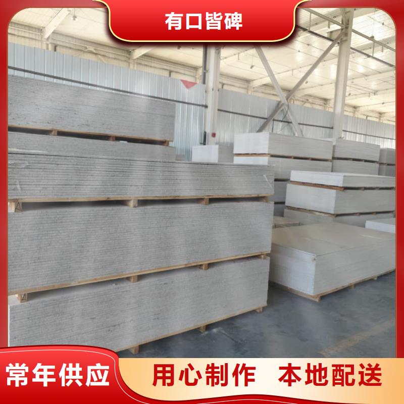 采購(gòu)CBCT射線防護(hù)硫酸鋇板必看-質(zhì)量有保障