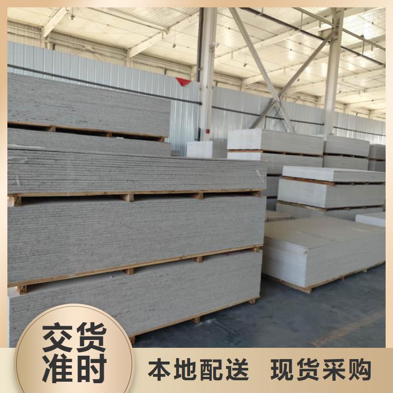 X射線防輻射涂料廠家質(zhì)優(yōu)價廉