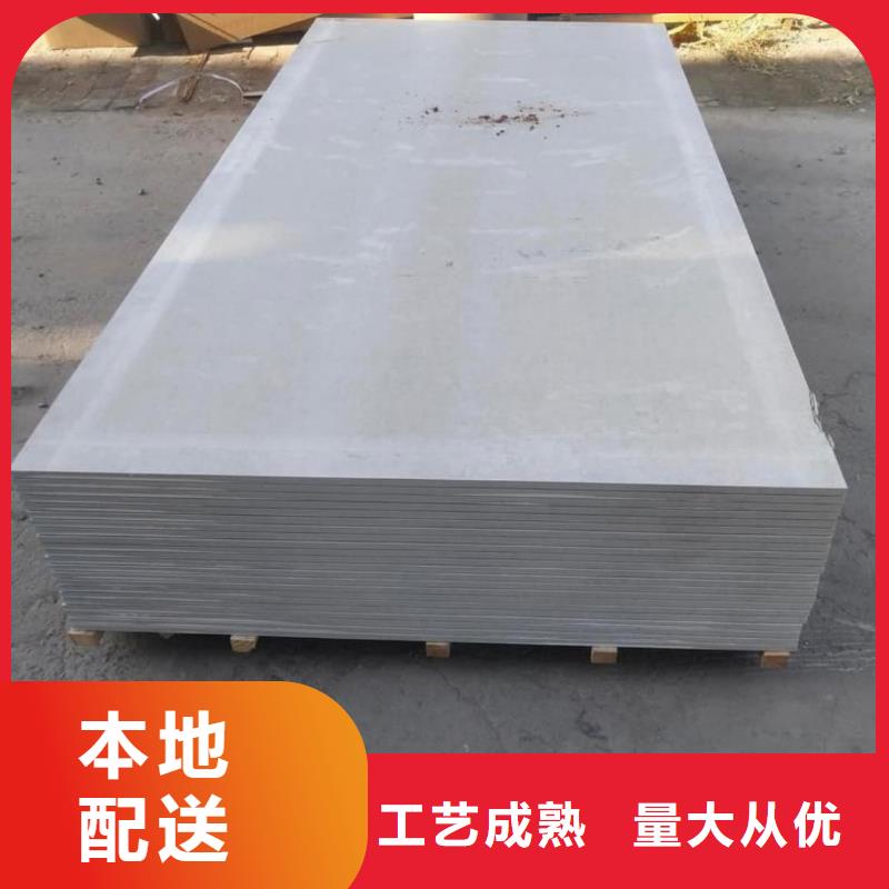 本地的X射線(xiàn)防輻射涂料生產(chǎn)廠家