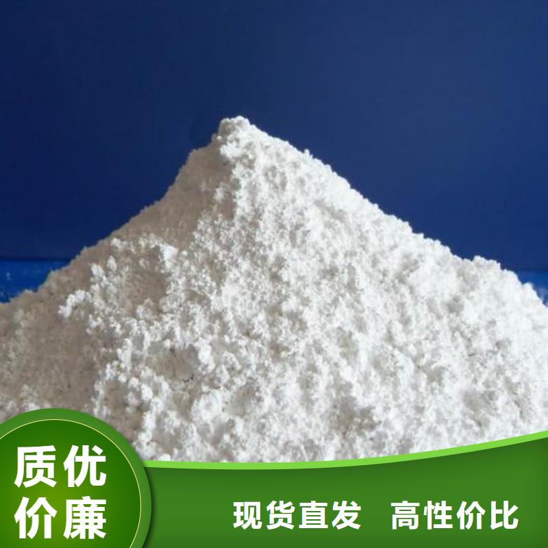 硫酸鋇鉛水泥的工作原理