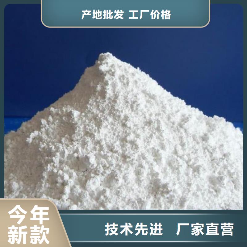 熱銷：放射科CT硫酸鋇廠家