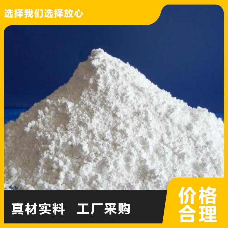 硫酸鋇砂廠家服務(wù)至上