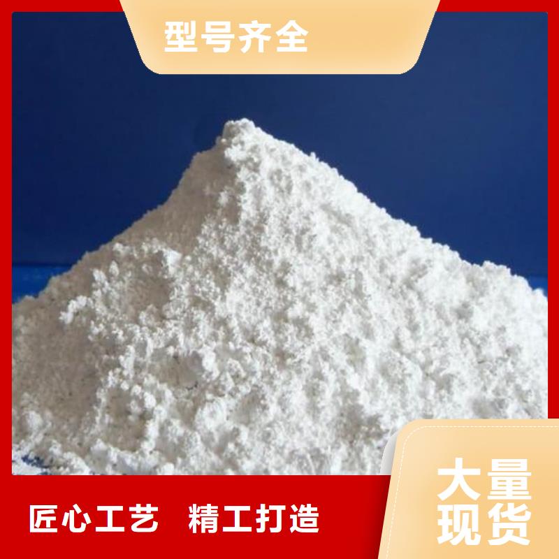 硫酸鋇粉實體廠家成本低
