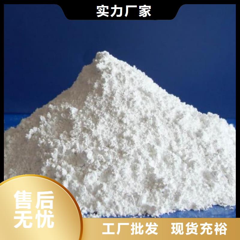 硫酸鋇砂廠家服務(wù)至上