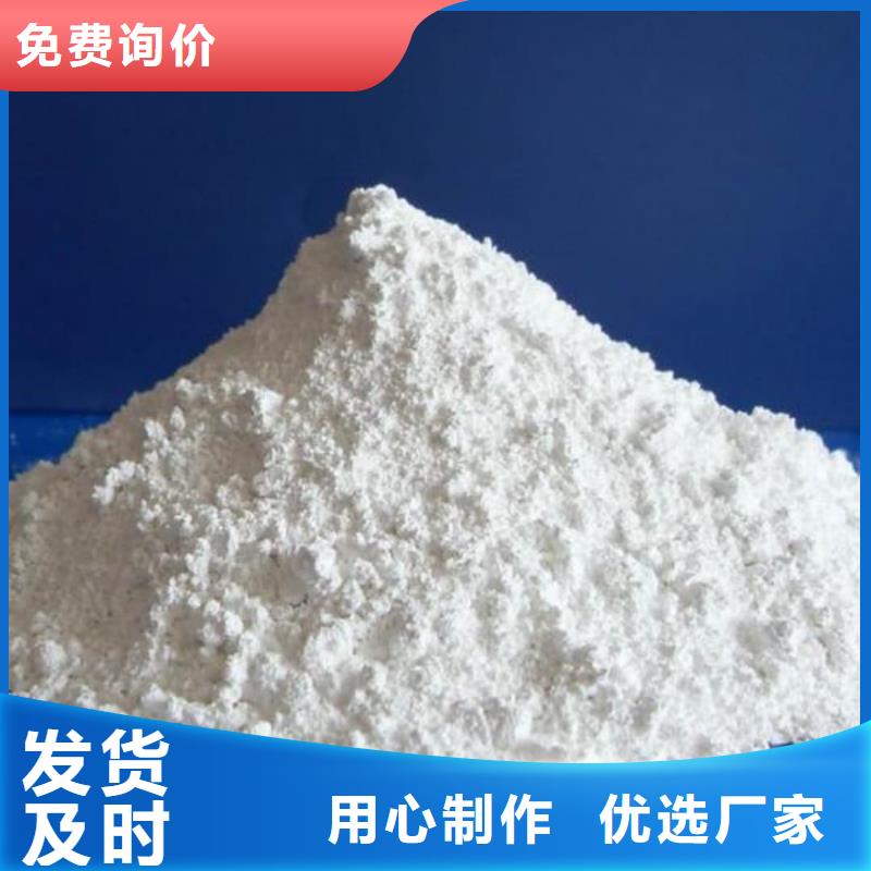 硫酸鋇鉛水泥的工作原理