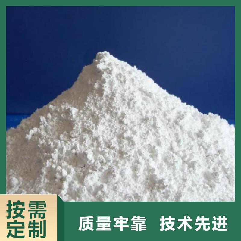 硫酸鋇鉛水泥的工作原理