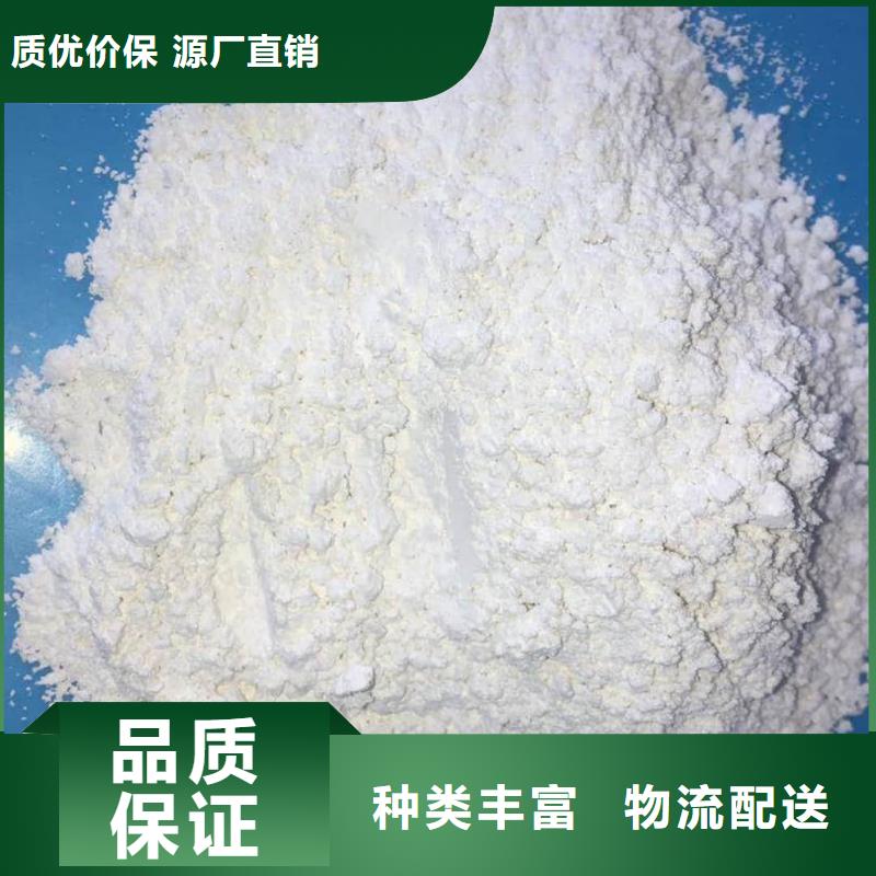 X射線防輻射涂料廠家-發(fā)貨及時