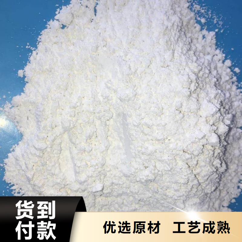 新聞：CT室防輻射鋇砂生產(chǎn)廠家