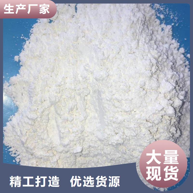 硫酸鋇防輻射鉛門實力工廠