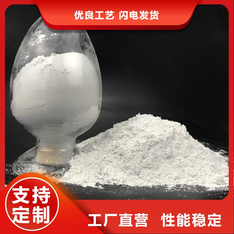 【硫酸鋇-鉛門(mén)廠高質(zhì)量高信譽(yù)】