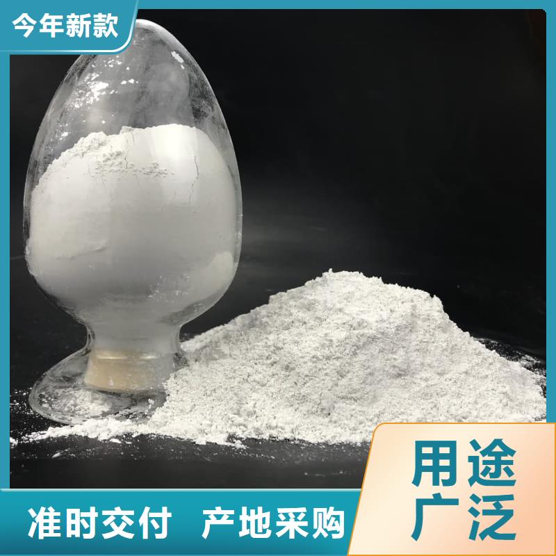 硫酸鋇鉛房設(shè)計(jì)合理