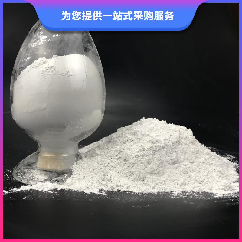 硫酸鋇鉛水泥價(jià)格實(shí)惠的廠家
